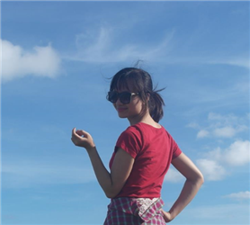 Giang Còi