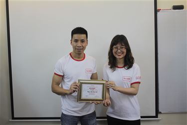Diễm Hà