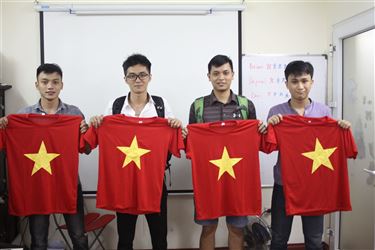 Trần Hoàng Dương