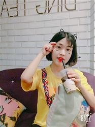 Minh Chuyên